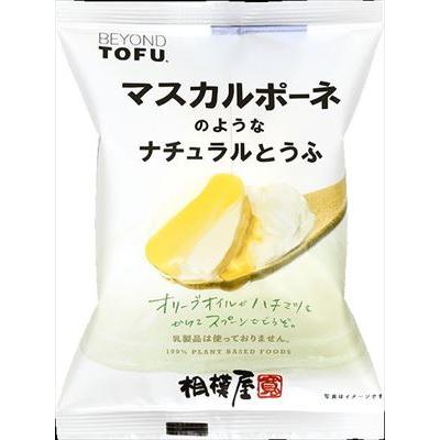 goyougura okawa 4974168101540 10