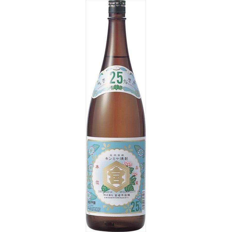 金宮焼酎 キンミヤ焼酎 1800ml×6本 一升瓶 亀甲宮焼酎 : 御用蔵 金宮焼酎 キンミヤ焼酎 1800ml×6本 一升瓶 亀甲宮焼酎 : 御用蔵
