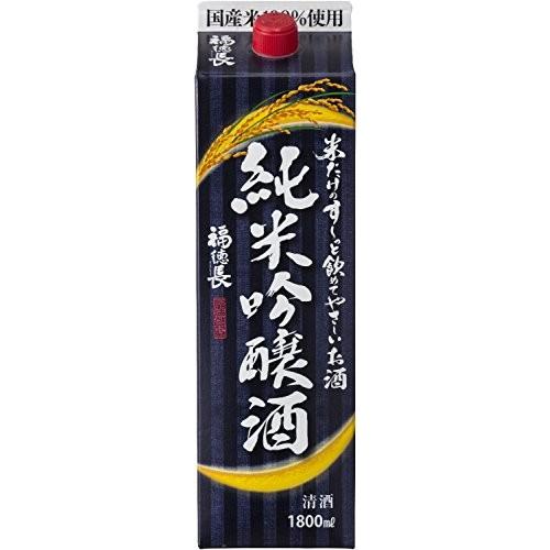 福徳長 米だけのすーっと飲めてやさしいお酒 純米吟醸酒 パック 1800ml