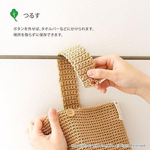 オカ PLYS ベジマジ つるす【じゃがいも・さつまいも用】 ベージュ 約30cm×16cm×16cm (野菜ストッカー 野菜収納)|goyururi|05