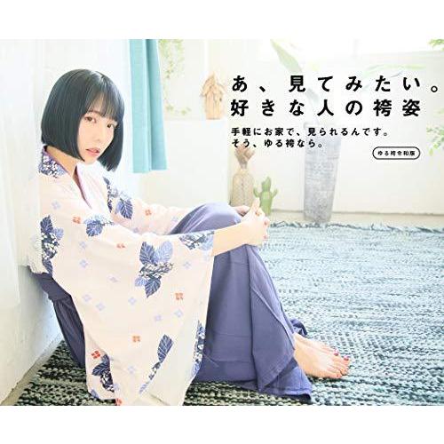 4年保証 Lホワイトxパープル 紫陽花 ゆる袴令和版 Creation Campfire キャンプファイヤークリエイション ホワイトボード 黒板 Solvestudentdebt Com