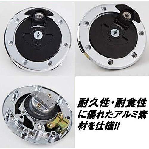 カワサキ kawasaki タンクキャップ 鍵付き バリオス ゼファー400 ゼファー750 ZRX400 ZRX1100 ZZR400 1100 2|goyururi|02