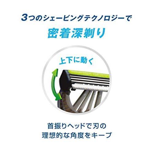 シック Schick エクストリーム3 スムースフィット 3枚刃 替刃4コ付 (本体に1コ装着済み) 3Dフィット 深剃り メンズ カミソリ 髭剃り s4891228305697