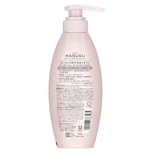 Masugu まっすぐ ストレート スタイル くせ毛 うねり髪 サルフェートフリー ノンシリコンシャンプー 本体 440グラム X 1 S ごゆるり 通販 Yahoo ショッピング