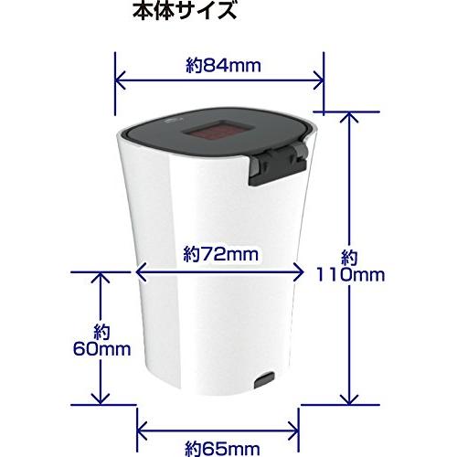 ペルシード Pellucid 車用 灰皿 シンプルソーラーアッシュトレイ ホワイト WH DA-1509|goyururi|04