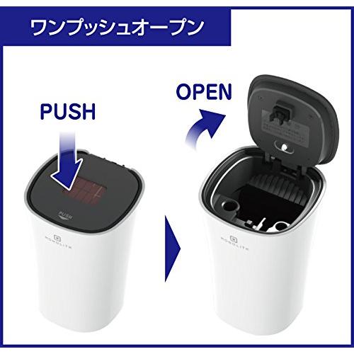 ペルシード Pellucid 車用 灰皿 シンプルソーラーアッシュトレイ ホワイト WH DA-1509|goyururi|05