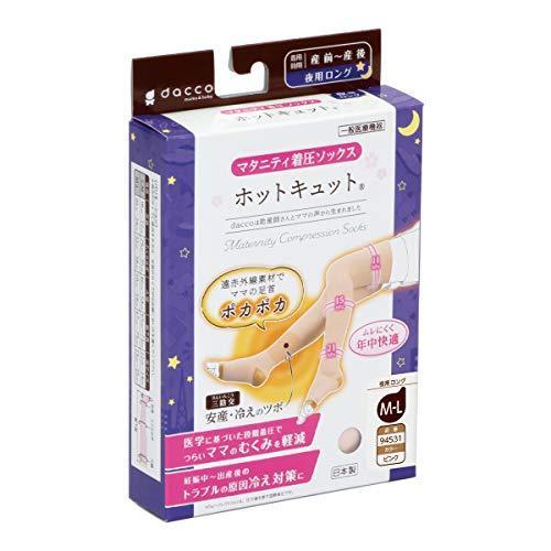 dacco(ダッコ) ホットキュット 夜用ロング M-L ピンク 1足入|goyururi|02