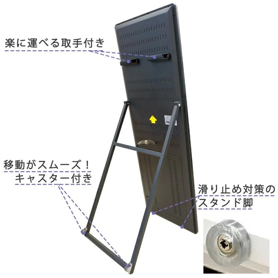 デジタルサイネージ 32インチ ブラック |  | 10