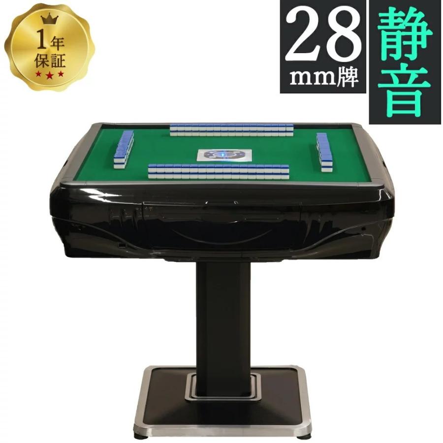 麻雀卓　りく fit=scale-down,w=1200