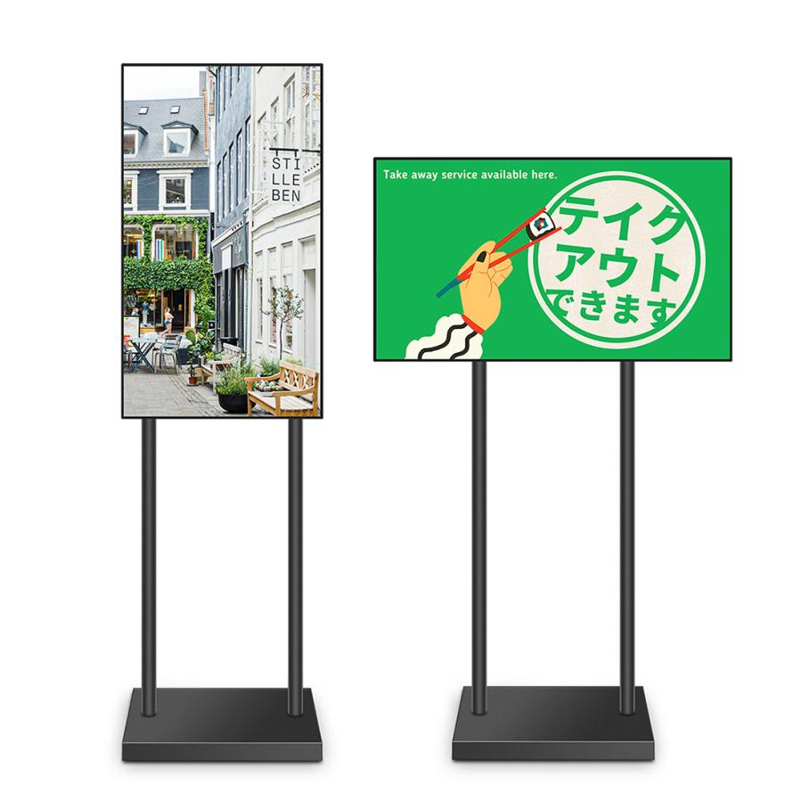 新装開店を応援、屋外用４ｋデジタルサイネージ　点検整備済、関東エリア限定無料配達 新装開店を応援、屋外用4kデジタルサイネージ点検整備済、関東