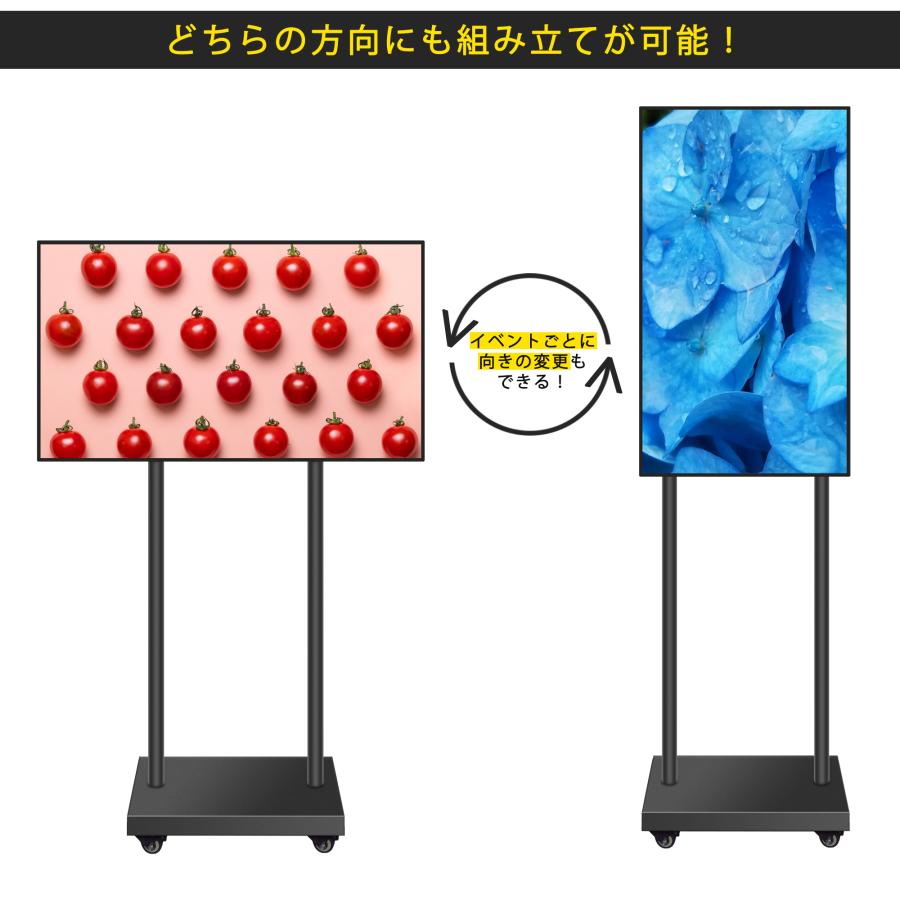 デジタルサイネージ 40インチ ブラック :a09520201032:GP-RECX - 通販