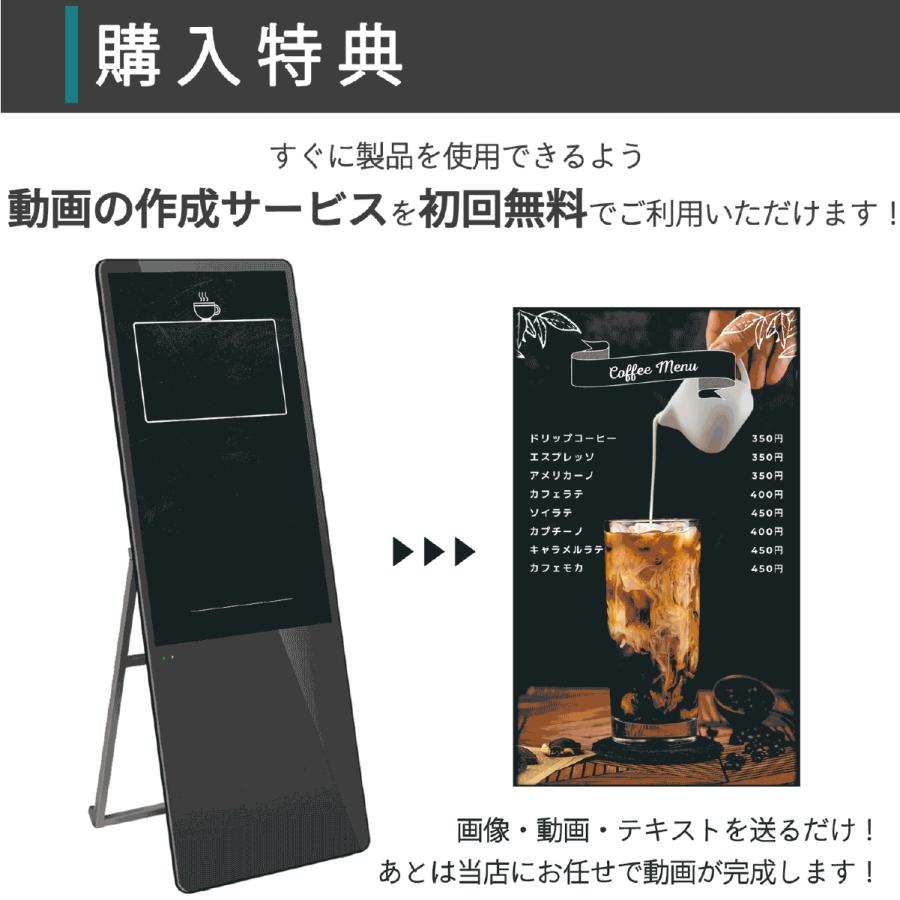 デジタルサイネージ 40インチ スタンド無し ブラック S40W |  | 06