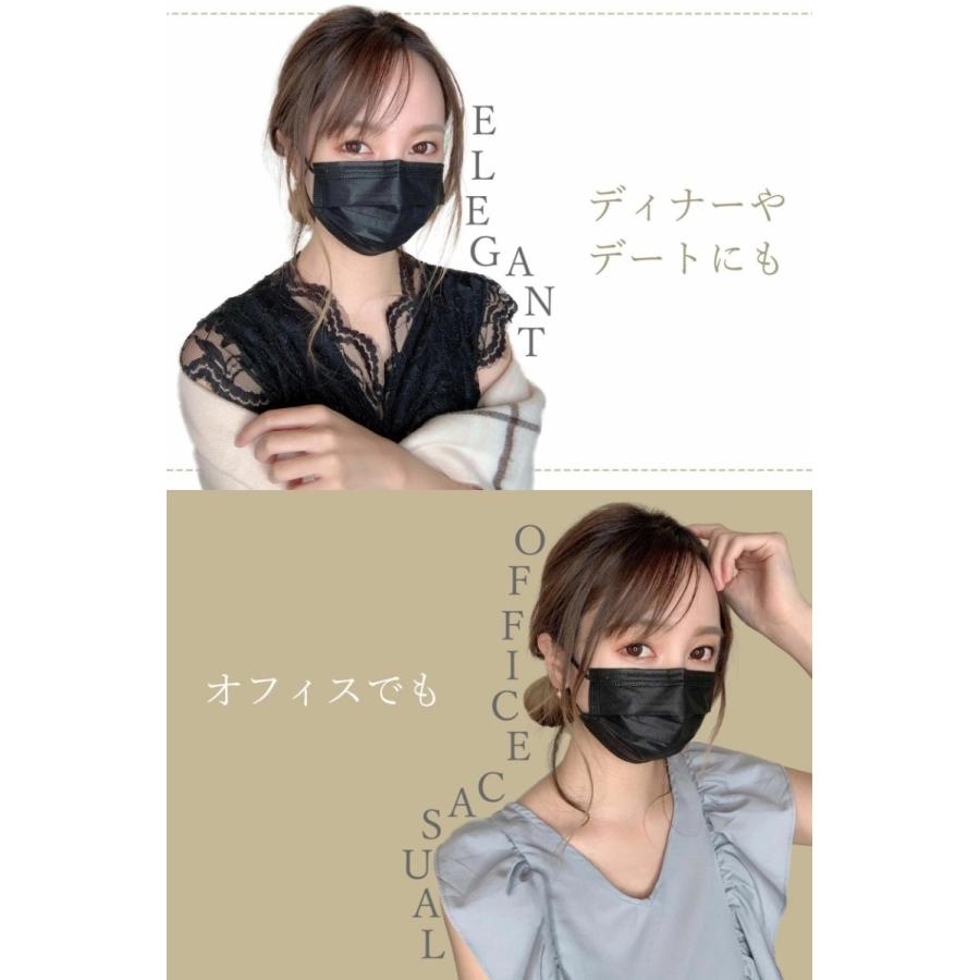 コンプリートベースマスク(ブラック)ver.2 コンプリートベースマスク(ブラック)ver.2 【公式通販】