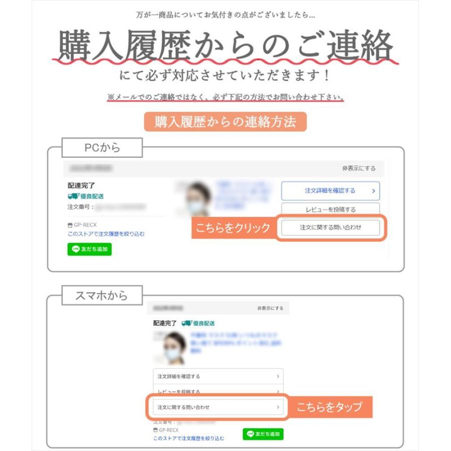 リフトチェア 1脚（単品）オフィス 椅子 麻雀椅子 麻雀チェア |  | 19