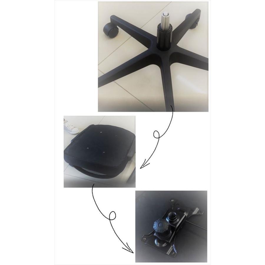 メッシュチェア オフィス 椅子 |  | 05