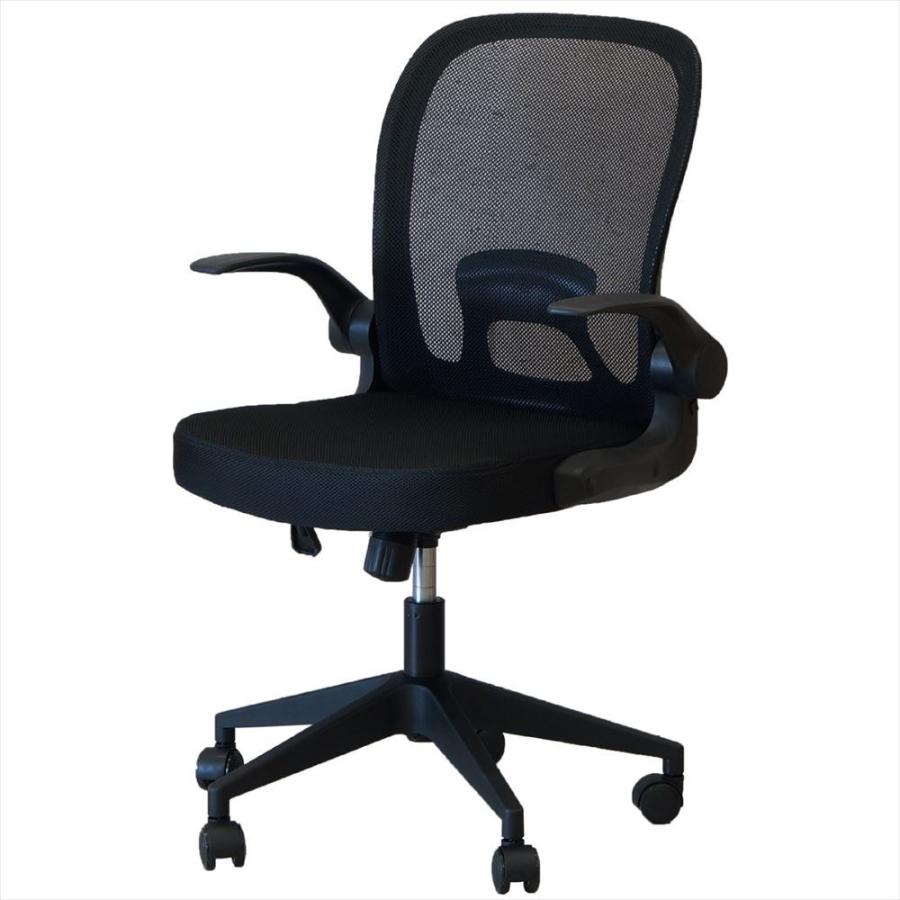 メッシュチェア オフィス 椅子 |  | 08