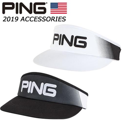 ping dot fade visor