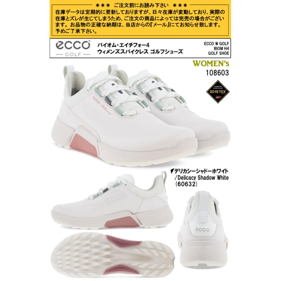 ecco エコー バイオムハイブリッド4 レディーススパイクレス