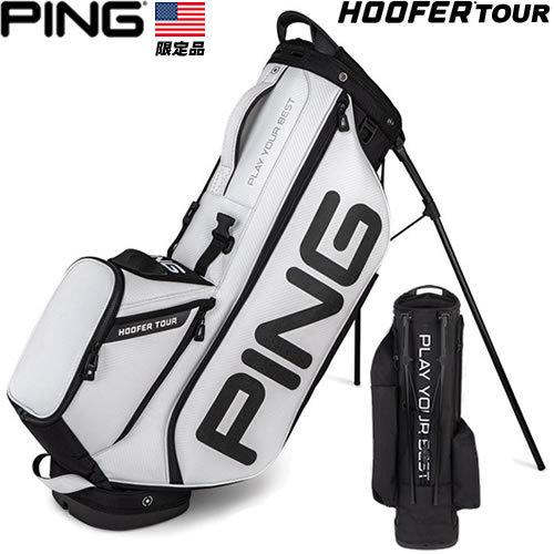 golf bag ping hoofer