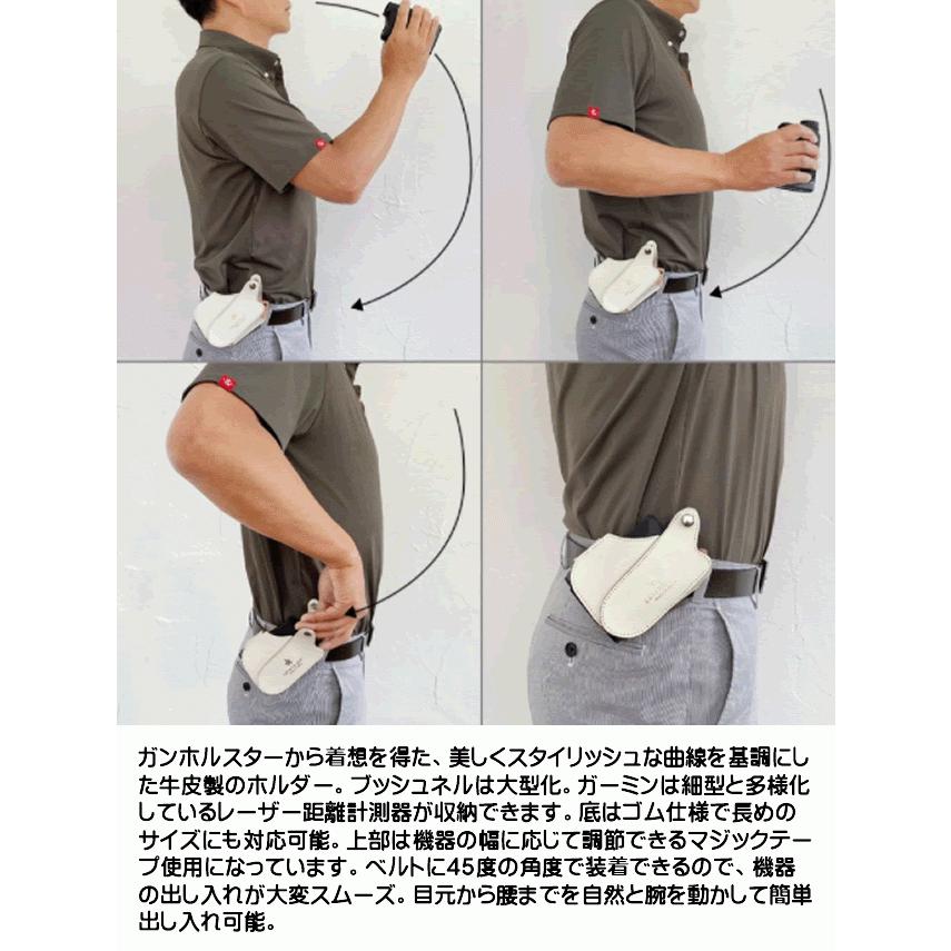 ラヘラゴルフ lahella golf 計測器レザーホルダー range finder holder 全6色/L-554｜gp-store｜04