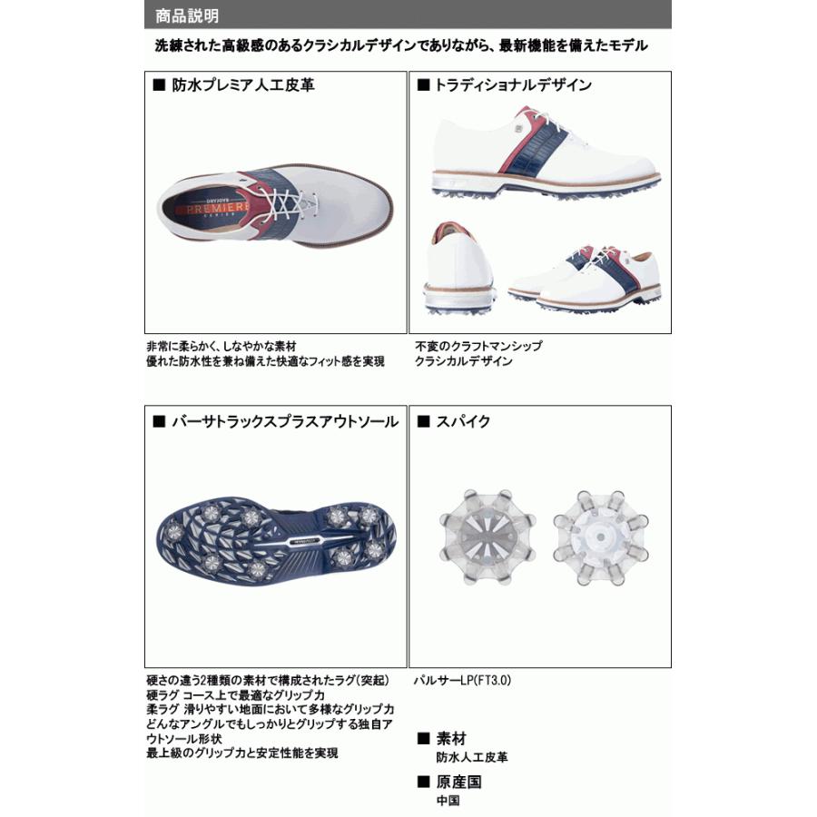 フットジョイ Footjoy ドライジョイズ プレミア パッカード レース ゴルフシューズ Dryjoys Premiere Packard Lace W 3e相当 21dryj Prep Race Golf Plus 通販 Yahoo ショッピング