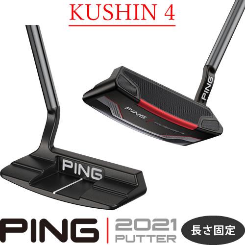 ping zero 4 putter