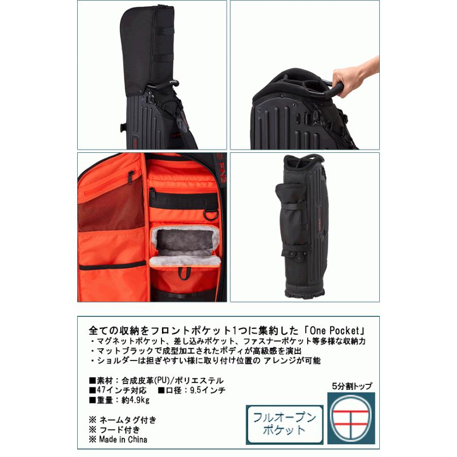 PING CB-P211ワンポケット CB-P211 ワンポケット(ブラック): アウトレット アクセサリー