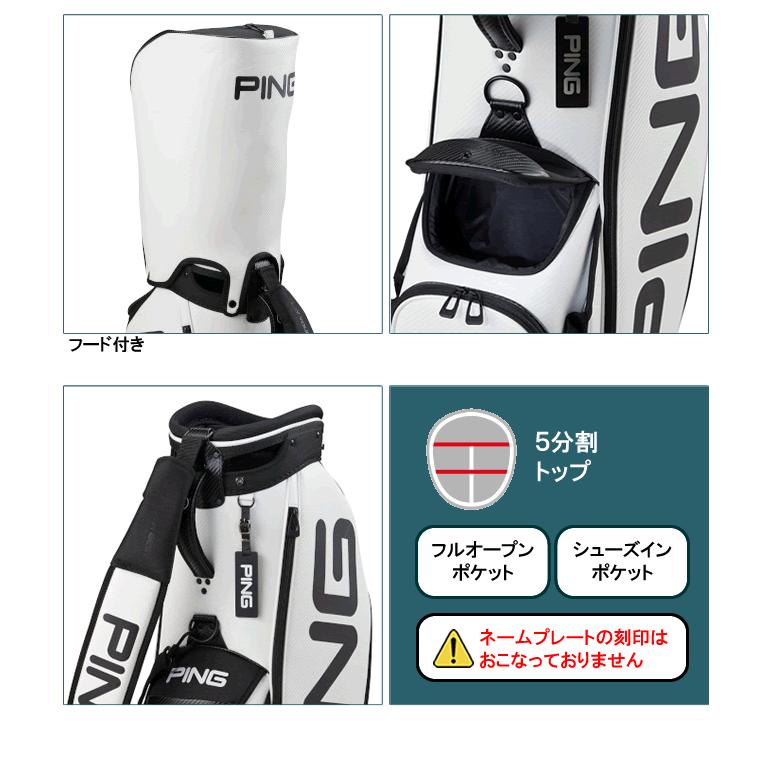 PING ジャパンモデル!ピン ツアーライトキャディバッグ Tour PING ジャパンモデル!ピン ツアーライトキャディバッグ Tour