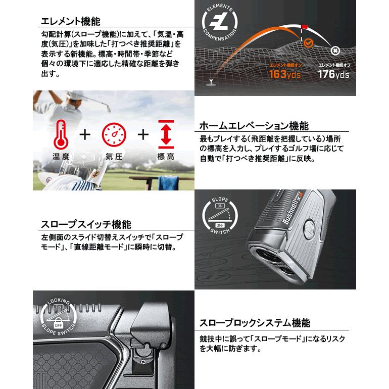 Bushnell（ブッシュネル） ブッシュネルゴルフ Bushnellgolf ピン
