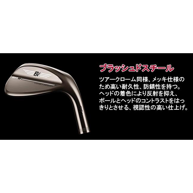VOKEY DESIGN タイトリスト ボーケイ エスエム9ウェッジ ツアー