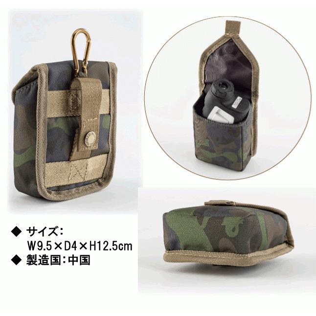 Hunting World（ハンティング・ワールド） スコープポーチ 計測器