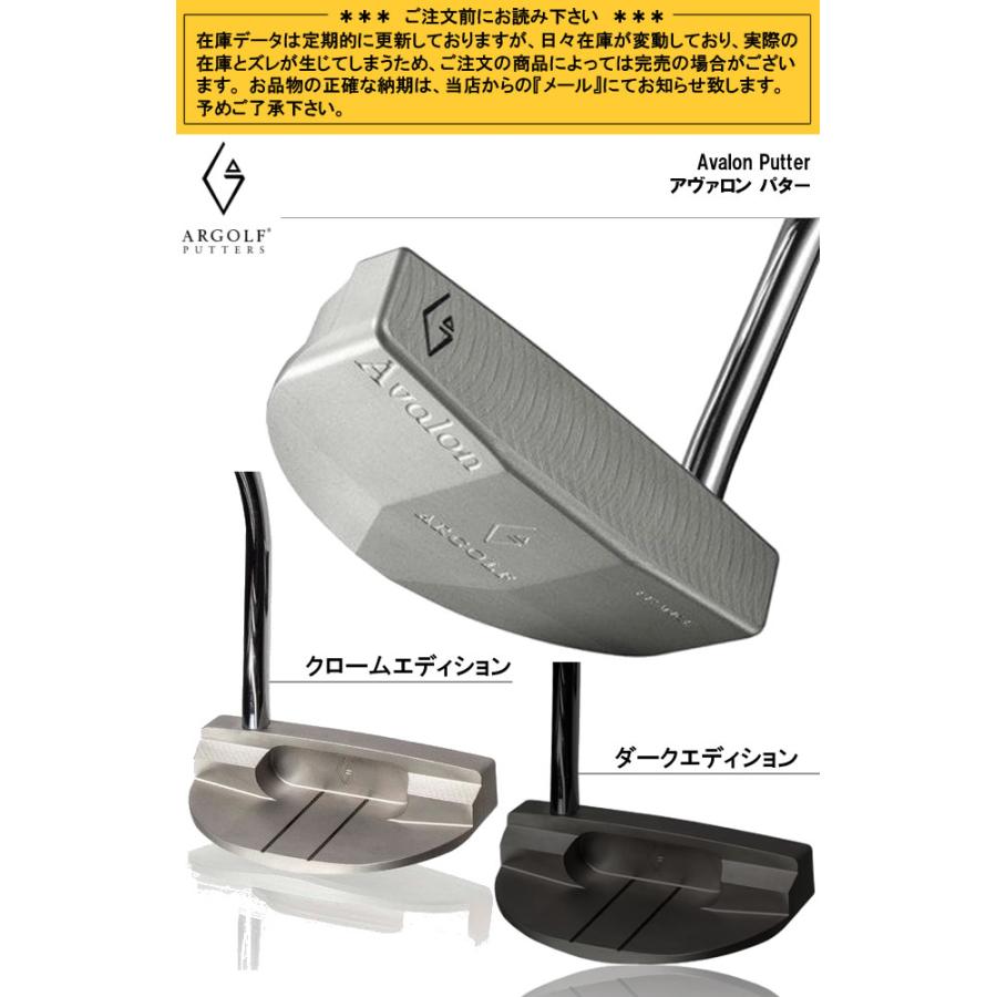 アールゴルフ ARGOLF Avalon Putter アヴァロンパター ハーフマレット 