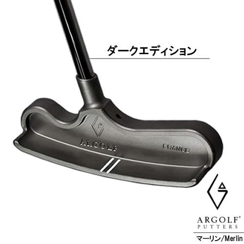 アールゴルフ ARGOLF Merlin Putter マーリンパター ブレード アールゴルフ ARGOLF Merlin Putter マーリンパター ブレード