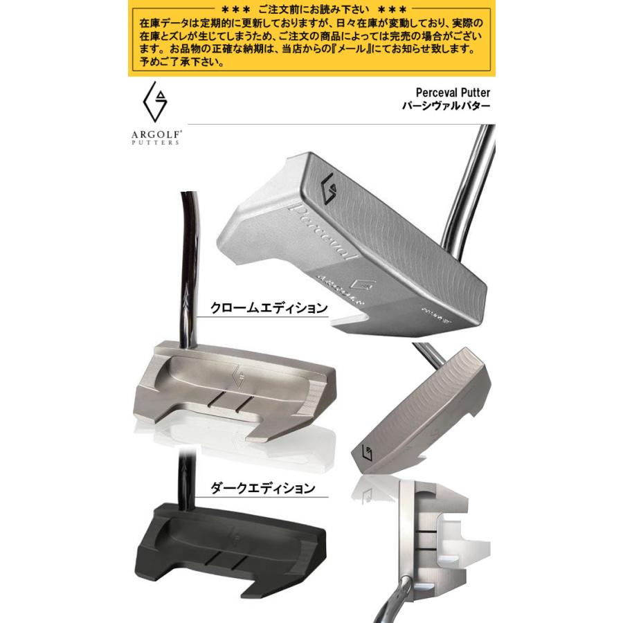 アールゴルフ ARGOLF Percival Putter パーシヴァルパター ハーフ