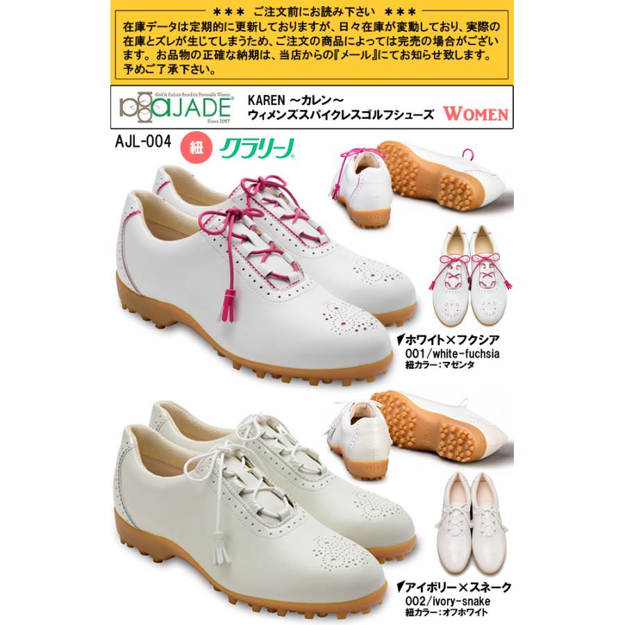 【★ゴルフシューズ★】aJADE GOLF アジェイド Karen 定価3万円弱 ☆ゴルフシューズ☆】aJADE GOLF アジェイド Karen 定価3万円弱
