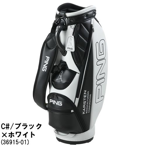 日本正規品！ピン PING PU スポーツ カートキャディバッグ 9インチ Cart Bag (cb-u2303/36915)｜gp-store｜04