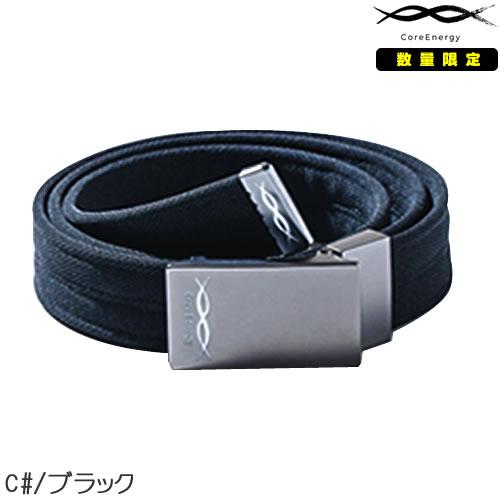 コアエナジー ベルト ゴルフ Core Energy GOLF 全3色 ストレッチ コアエナジー ベルト ゴルフ Core Energy GOLF 全3色 ストレッチ