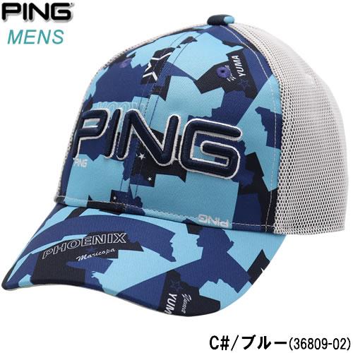 PING ピン アリゾナカモフラージュキャップピン Arizona Camo CAP HW-a2305/36809｜gp-store｜03