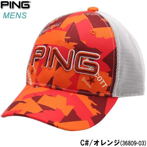 PING ピン アリゾナカモフラージュキャップピン Arizona Camo CAP HW-a2305/36809｜gp-store｜04