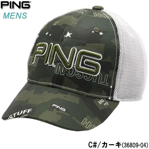 PING ピン アリゾナカモフラージュキャップピン Arizona Camo CAP HW-a2305/36809｜gp-store｜05