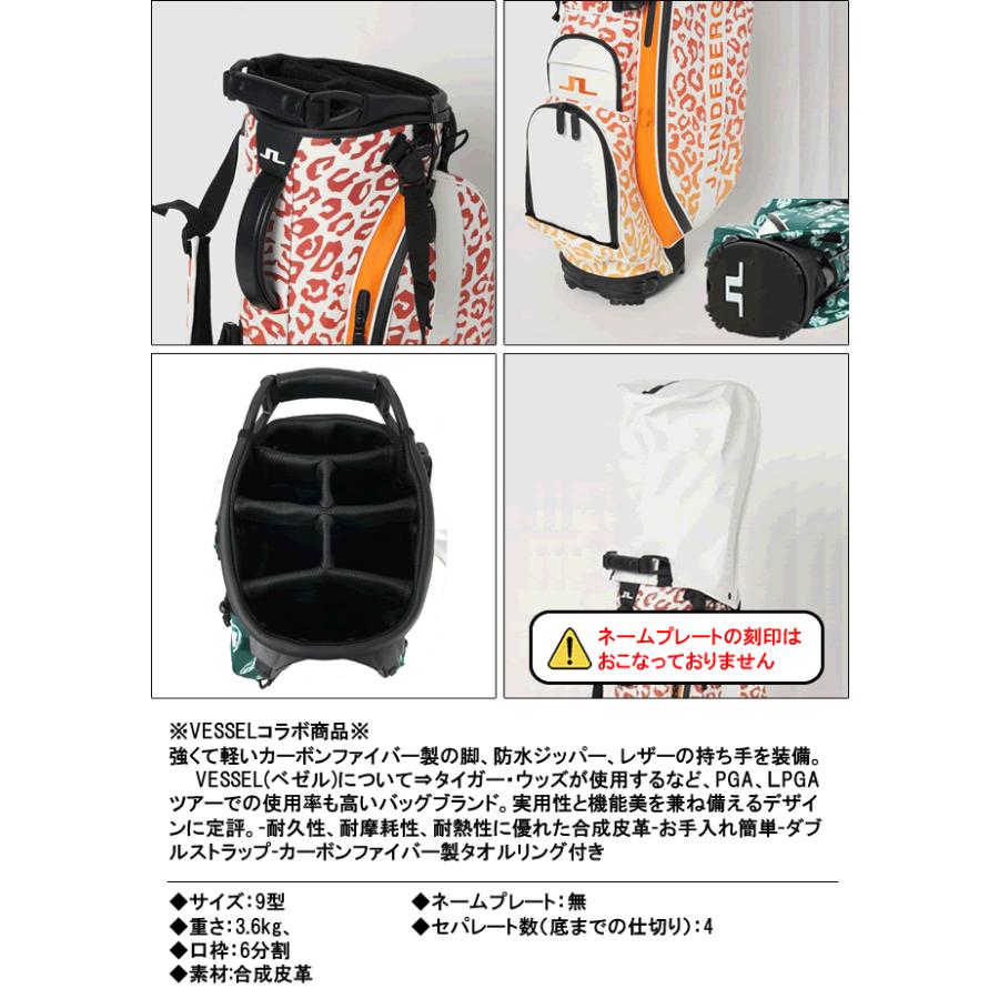日本限定品!ジェイリンドバーグ J.LINDEBERG×VESSEL ベゼル 日本限定品!ジェイリンドバーグ J.LINDEBERG×VESSEL ベゼル