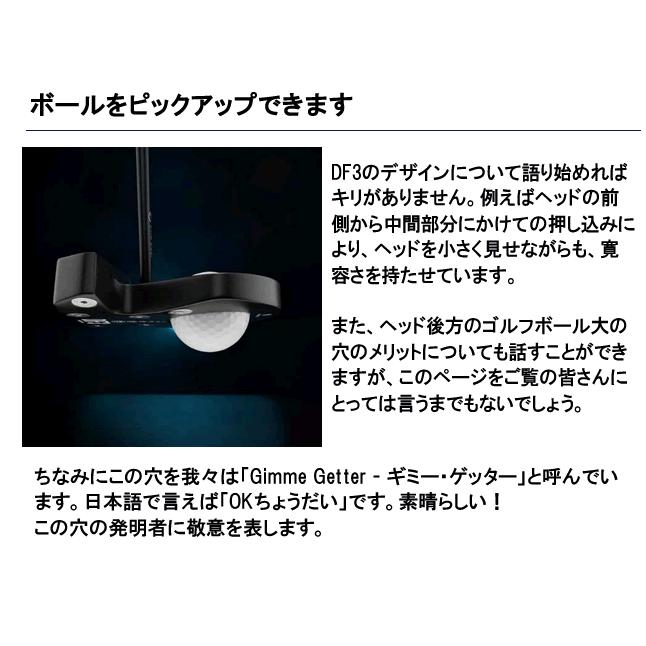 ラブゴルフ L.A.B.GOLF DF3 ダイレクト・フォース3パター (34/35 ラブゴルフ L.A.B.GOLF DF3 ダイレクト・フォース3パター (34/35
