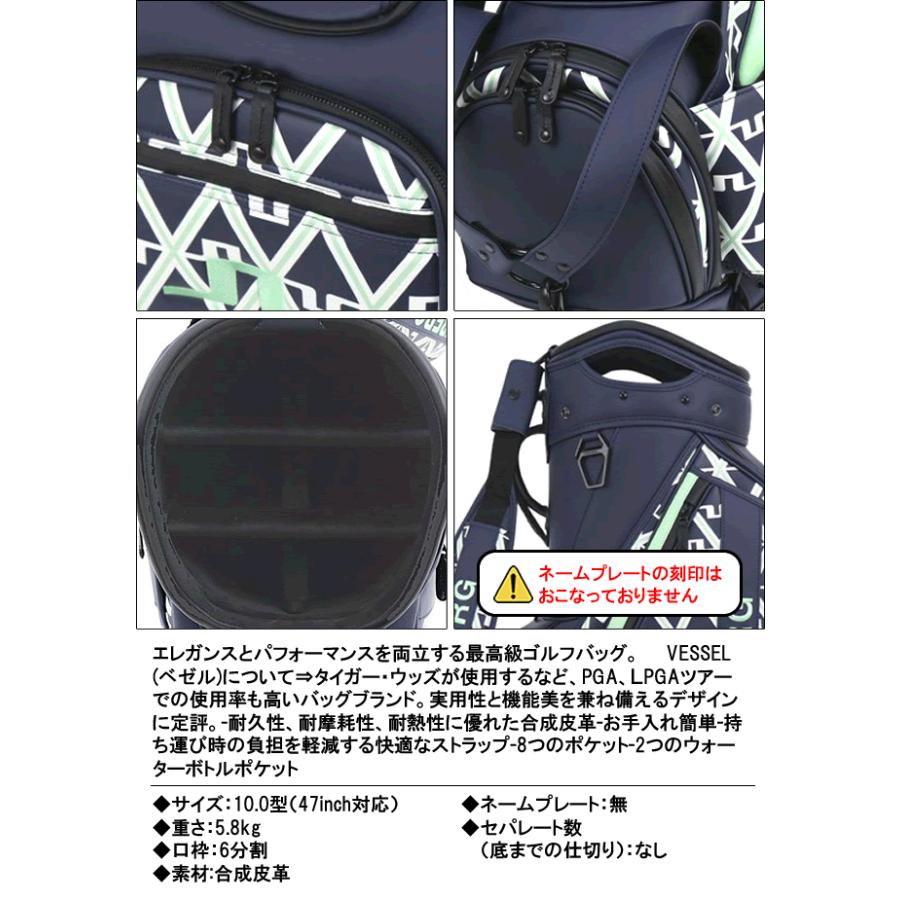 日本限定品!ジェイリンドバーグ J.LINDEBERG 10型スタッフ 日本限定品!ジェイリンドバーグ J.LINDEBERG 10型スタッフ