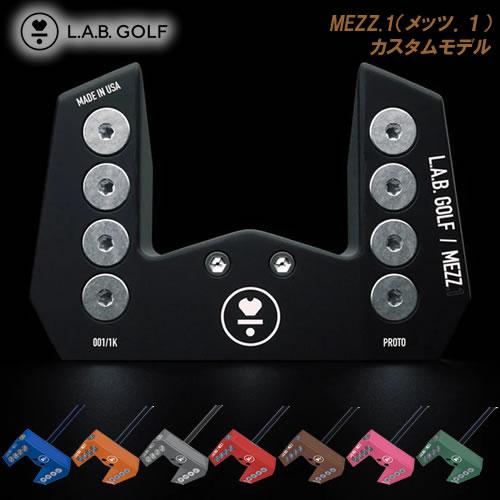 ラブゴルフ L.A.B.GOLF MEZZ.1 メッツワンメーカーカスタム ラブゴルフ L.A.B.GOLF MEZZ.1 メッツワンメーカーカスタム