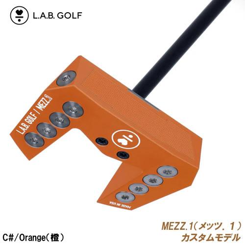 ラブゴルフ L.A.B.GOLF MEZZ.1 メッツワンメーカーカスタム ラブゴルフ L.A.B.GOLF MEZZ.1 メッツワンメーカーカスタム