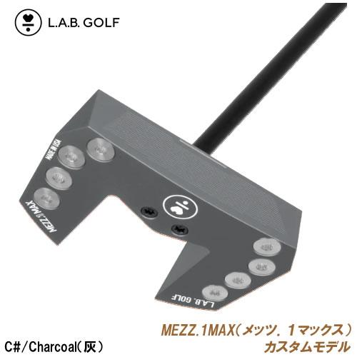 L.A.B. GOLF ラブゴルフ L.A.B.GOLF MEZZ.1 MAX メッツワン