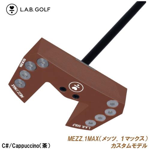 カスタムパター　ラブゴルフ MEZZ.1　34インチ　レッド　スタビリティ Amazon.co.jp: L.A.B. GOLF ラブゴルフ パター マレット型 MEZZ