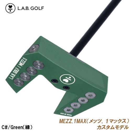 L.A.B. GOLF ラブゴルフ L.A.B.GOLF MEZZ.1 MAX メッツワン