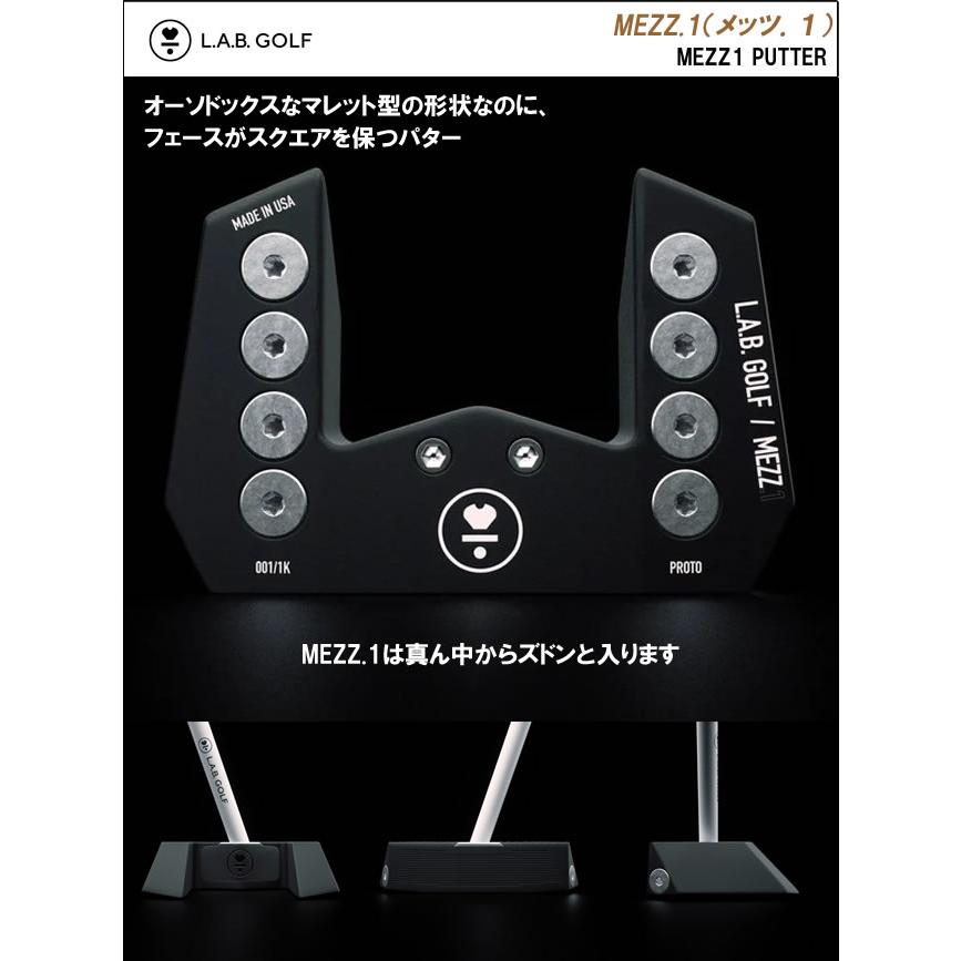 ラブゴルフ L.A.B.GOLF MEZZ.1 メッツワンパター (33/34/35) マレット 