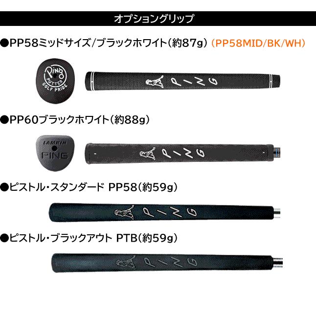 PING PLD ミルド パター アンサー ANSER ガンメタル仕上げ ピン型パター 削り出し ※左用あり｜gp-store｜08